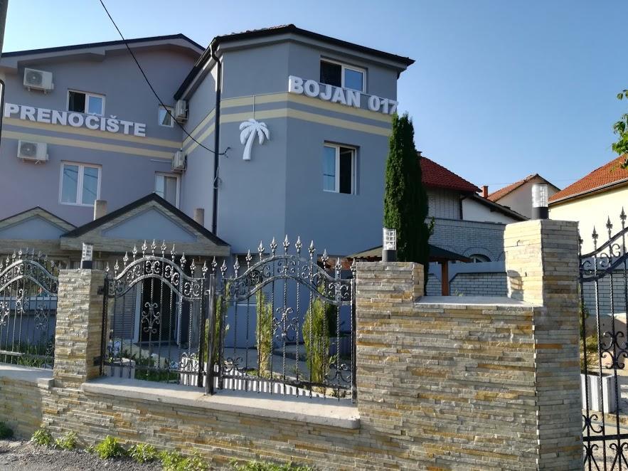 Bed and Breakfast Prenociste Bojan 017 Вране Экстерьер фото